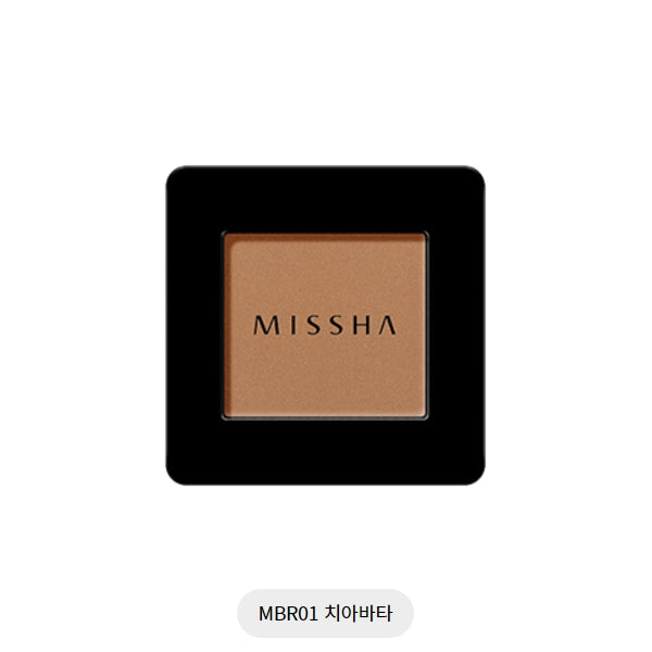 MODERN SHADOW (MBR01) 2.2G