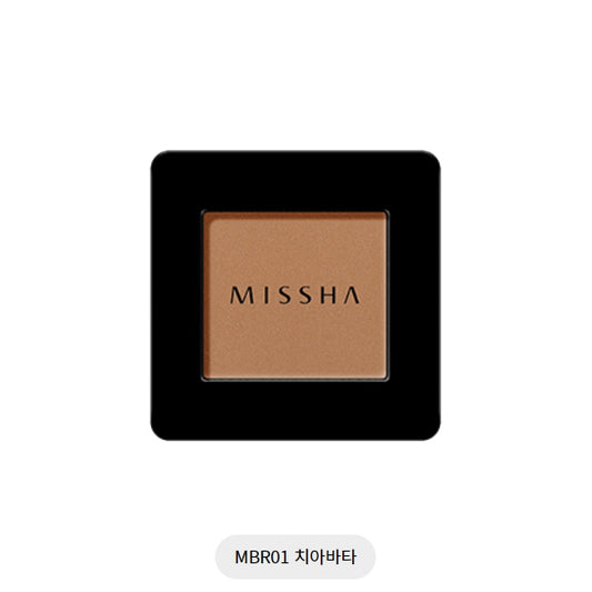 MODERN SHADOW (MBR01) 2.2G