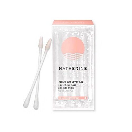 HATHERINE HATHERINE SUNSET CALMELLIA REMOVER STICK (50 ea)