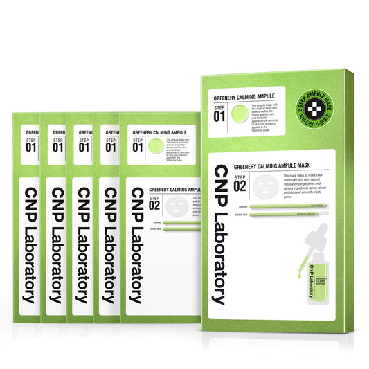 Greenery Calming Ampule 2-Step Mask 5ea