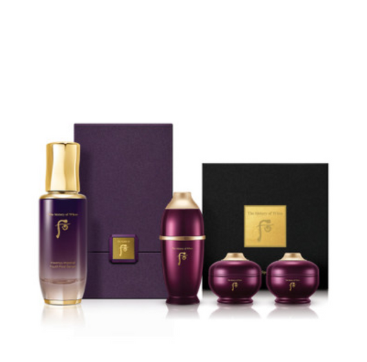 Whoo Hwanyu Imperial Youth First Serum 75ml