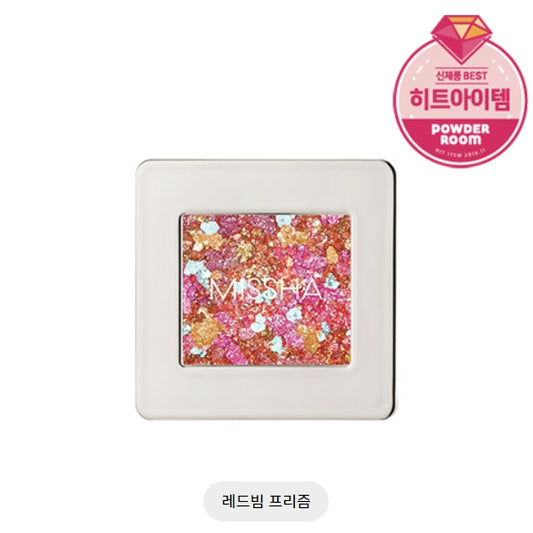 Glitter Prisam No.12 2G