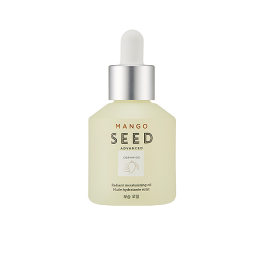 MANGOSEED MOISTURIZING OIL 2 40ml