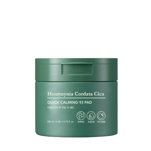 HOUTTUYNIA CORDATA CICA 93 PAD 200ml(70ea)