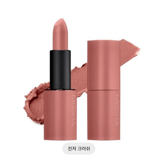 DARE ROUGE [VELVET] #22 GINGER CR 3.5G