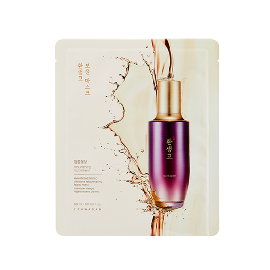 YEHWADAM HWANSAENGGO MASK 30ml