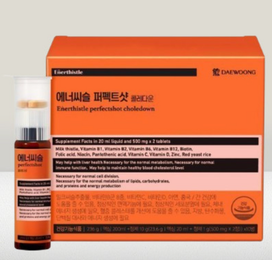 Enerthistle Perfectshot Choledown 10pcs