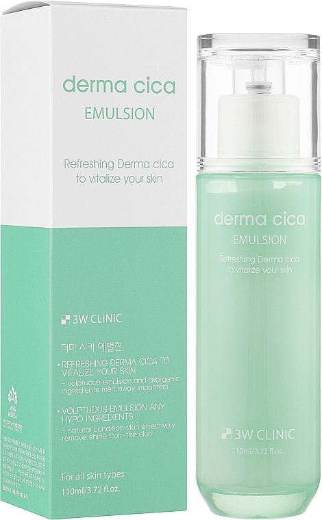 DERMA CICA EMULSION 110ml