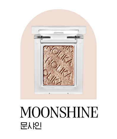 My Fave Piece Eye Shadow 28 Moonshine 1.7g