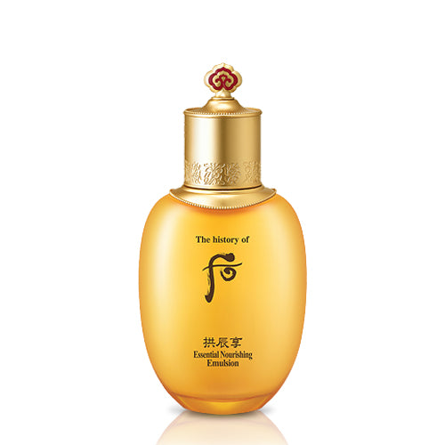Whoo Gongjinhyang Essential Nourishing Emulsion 110ml