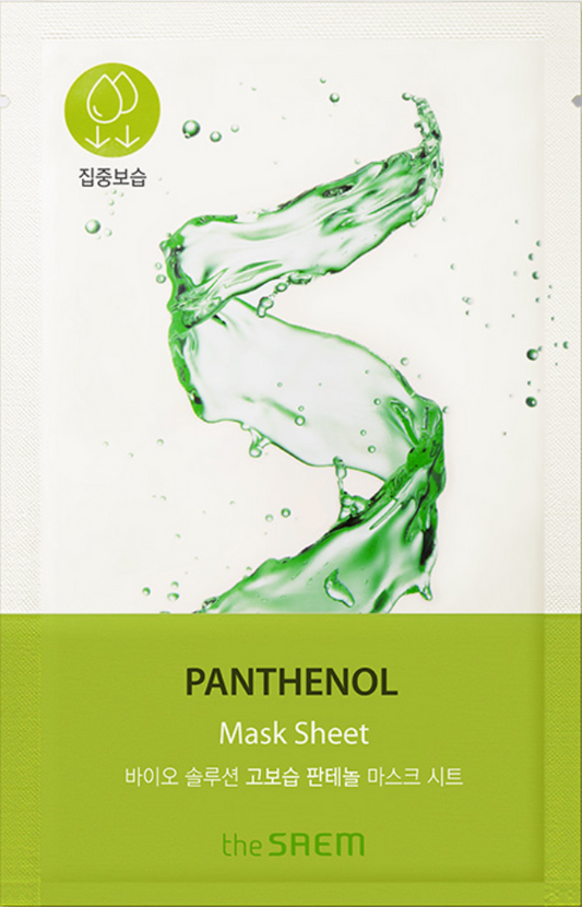 BIO SOLUTION Moisturizing Panthenol Mask Sheet_N 20g