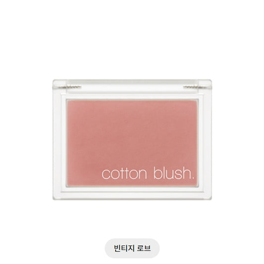COTTON BLUSH#VINTAGE ROBE 4.2G