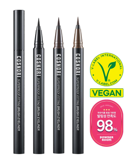 Super Proof Fitting Brush Eyeliner #02 Black Brown
