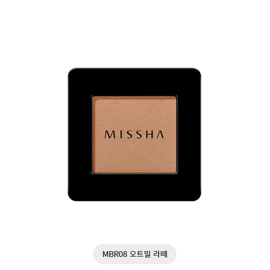 MODERN SHADOW (MBR08/OATMEAL LATT 2.1G
