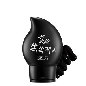RiRe All Kill Ssok Ssok Pack