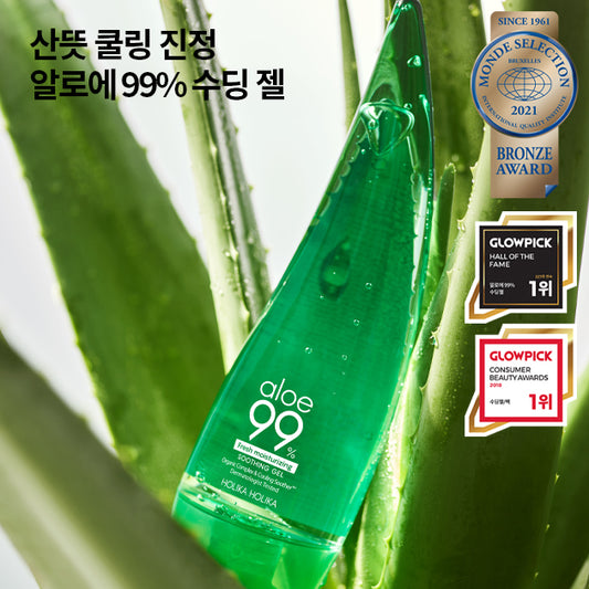 Aloe 99% Soothing Gel AD 250ml(Fres