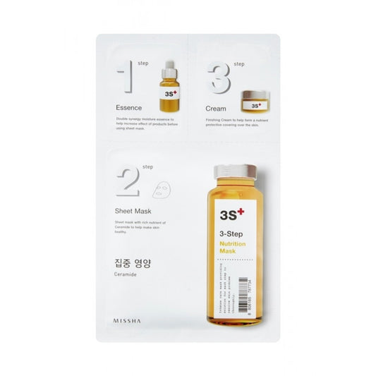 3STEP NUTRITION MASK 1.5G