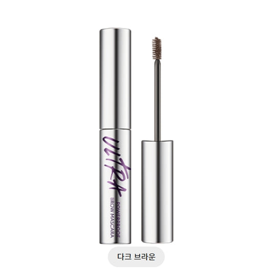 ULTRAPOWERPROOF_BROWMASCARA_DARKB 4G