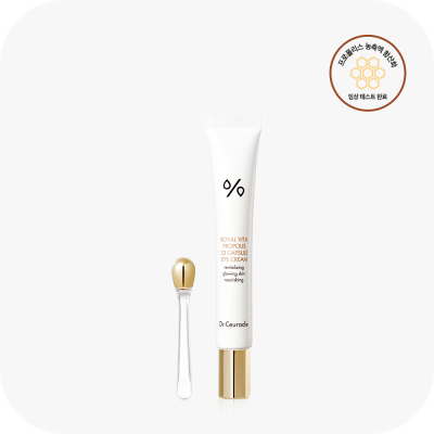 Dr.Ceuracle ROYAL VITA PROPOLIS 33 CAPSULE EYE CREAM(20ml)
