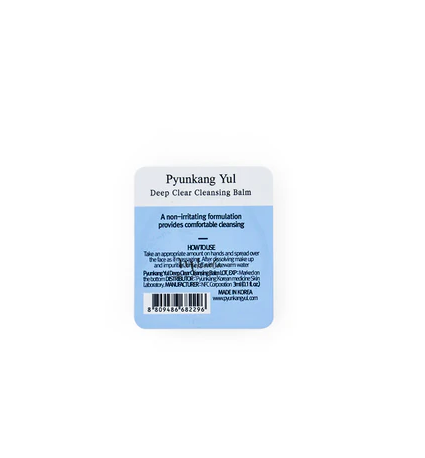 Pyunkang Yul Deep Clear Cleasing Balm 3ml