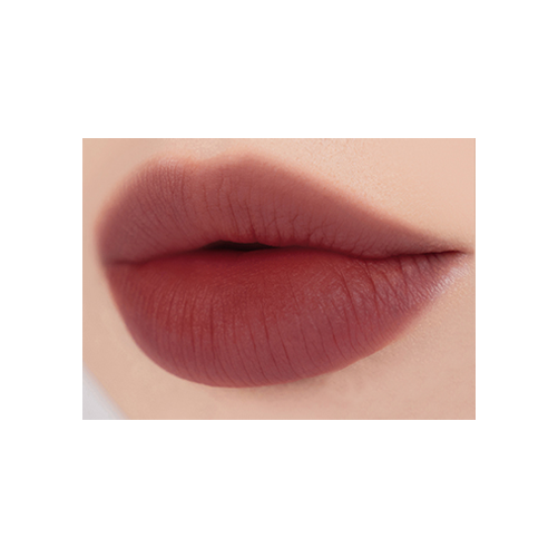 rom&nd Blur Fudge Tint 04 Radwood 5.0g
