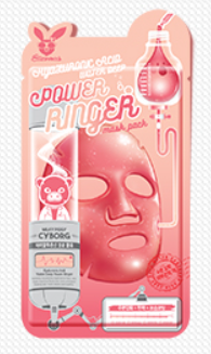 Elizavecca Hyaluronic Acid Water Deep Power Ringer mask pack 23g