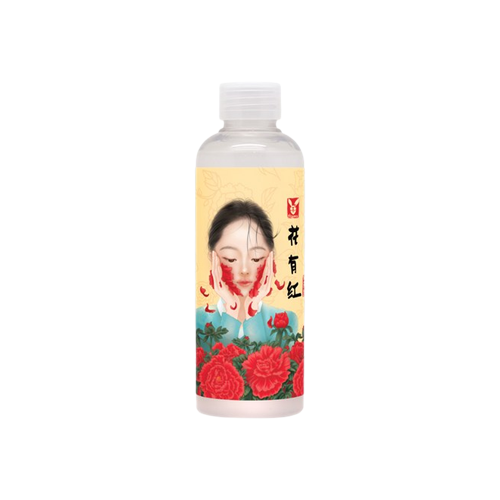 Elizavecca Hwayuhong Essence 200 ml