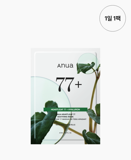 Anua HEARTLEAF SOOTHING SHEET MASK 25ML (10PCS)