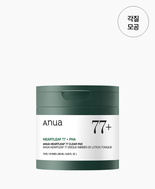 Anua HEARTLEAF 77 CLEARPAD 160ML (70PADS)