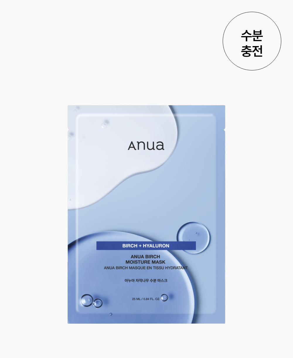 Anua BIRCH MOISTURE SHEET MASK 25ML (10PCS)
