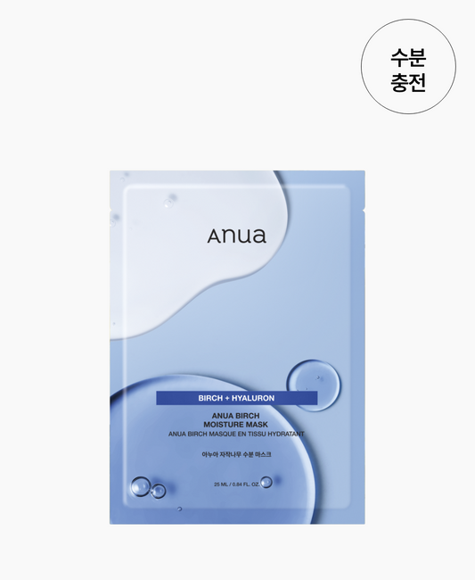Anua BIRCH MOISTURE SHEET MASK 25ML (10PCS)