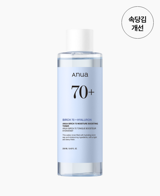 Anua BIRCH BOOSTING TONER 250ML
