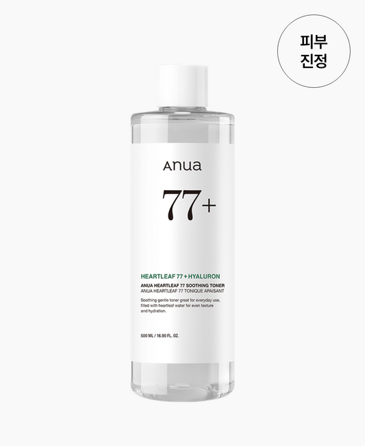 Anua HEARTLEAF SOOTHING TONER 250ML