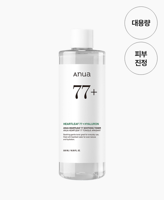Anua HEARTLEAF SOOTHING TONER 500ML