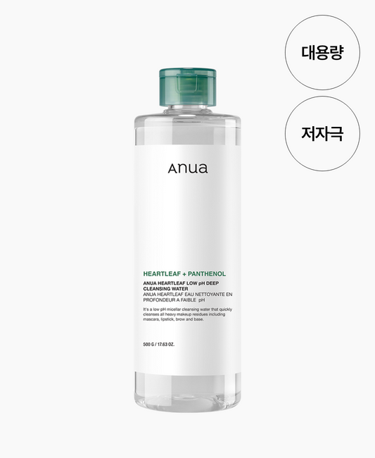 Anua HEARTLEAF CLEANSING WATER 500ml