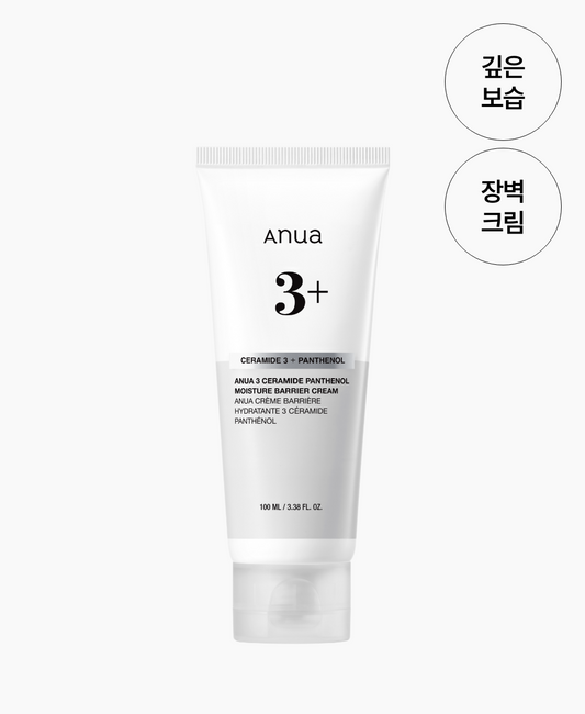 Anua CERAMIDE PANTHENOL MOISTURE BARRIER CREAM 100ML