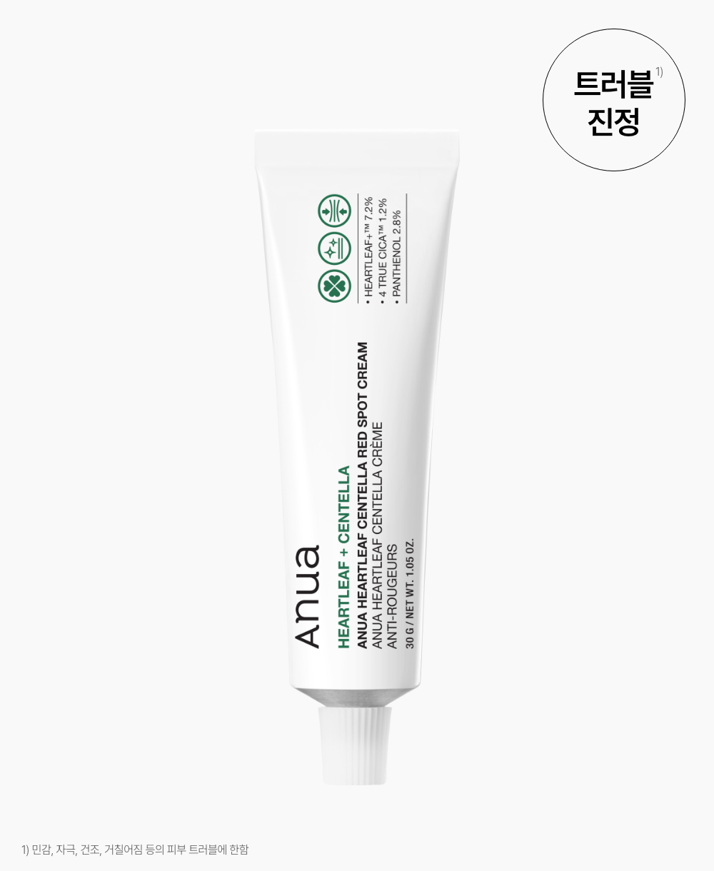 Anua HEARTLEAF CENTELLA RED SPOT CREAM 30G
