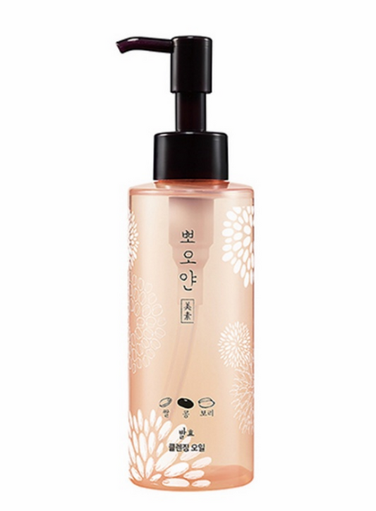 PPOYAN Cleansing Oil 150ml