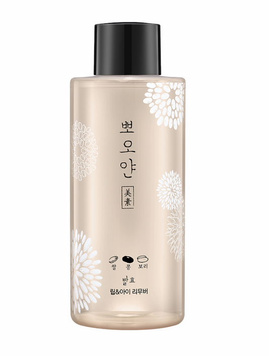 PPOYAN Lip&Eye Remover AD 250ml