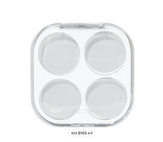 What's In My Eyes DIY Palette (4-slot) 1EA