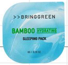 Bring Green Fresh Bowl Pack Bamboo 8g _NEW