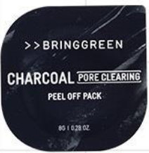 Bring Green Fresh Bowl Pack Charcoal 8g _NEW
