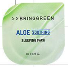 Bring Green Fresh Bowl Pack Aloe 8g _NEW