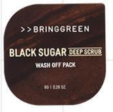 Bring Green Fresh Bowl Pack Black Sugar 8g _NEW