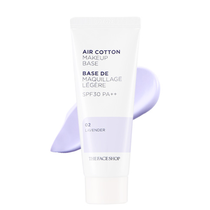 N..B Air Cotton Makeupbase SPF25++02 40g