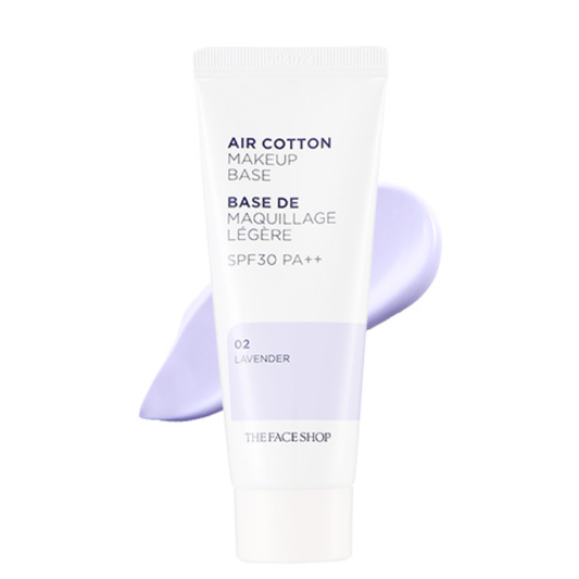 N..B Air Cotton Makeupbase SPF25++02 40g