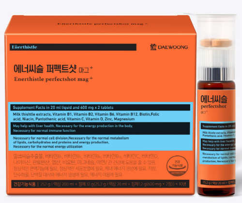 Enerthistle Perfectshot mag+ 10pcs