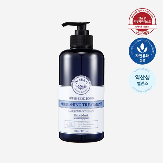 Dr.SEED Super Seed Bomb Treatment bebe musk 500ml