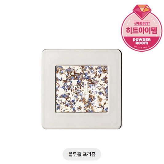 MODERN SHADOW_GLITTER PRISM_No.10 2G
