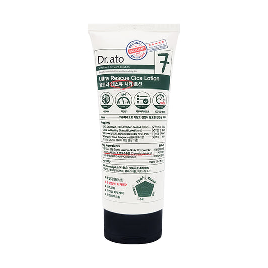 Dr.ato)Ultra Rescue Cica Lotion 160ml